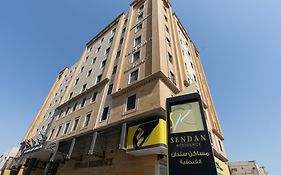 Sendan Residence